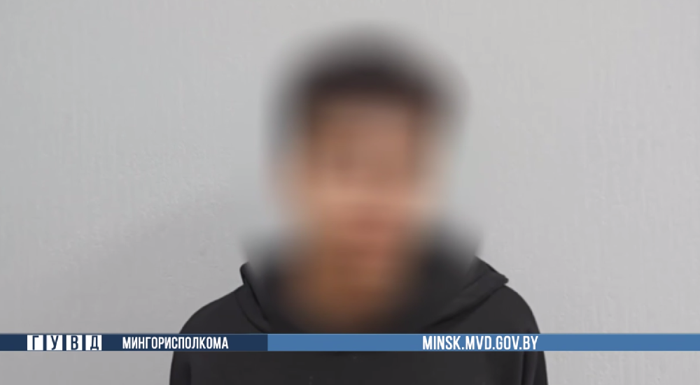 подозреваемый студент.png