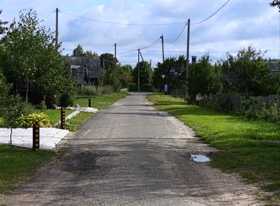 парковка