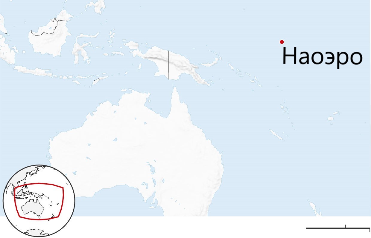 Nauru-map-inArticle_620.jpg