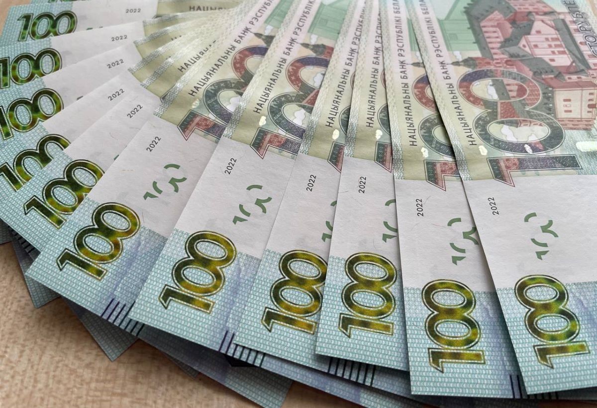 7-100 белорусских рублей.jpg 7-100 белорусских рублей.jpg