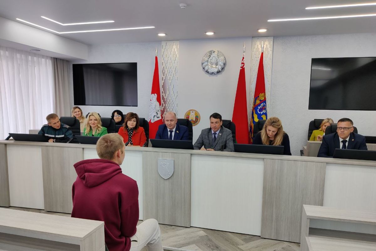 Комиссия по содействию занятости населения