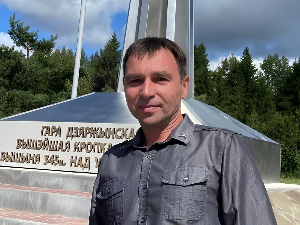 Шайкин Руслан