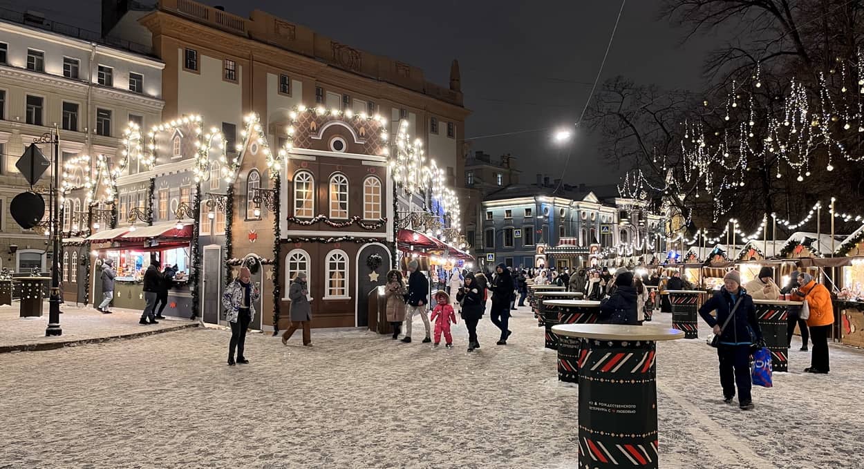 Ярмарка на Манежной площади, 2024 год