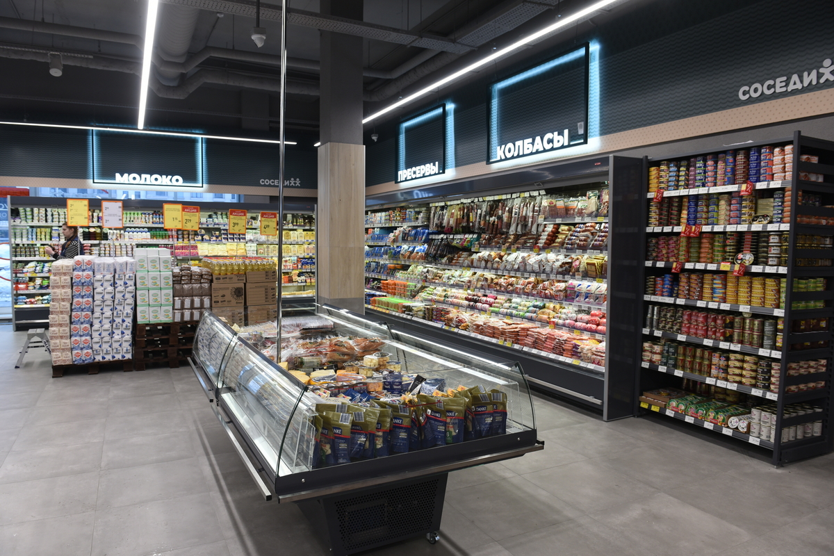 открытие Соседей