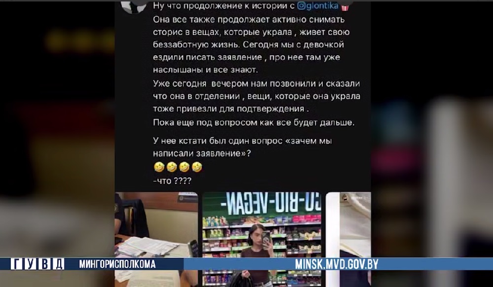 скрин сообщения2.jpg