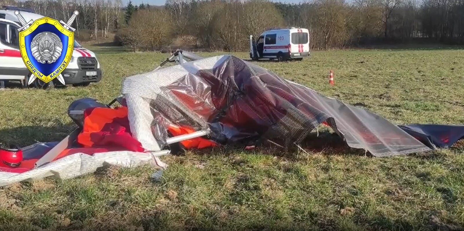 рухнувший мотодельтаплан рухнувший мотодельтаплан