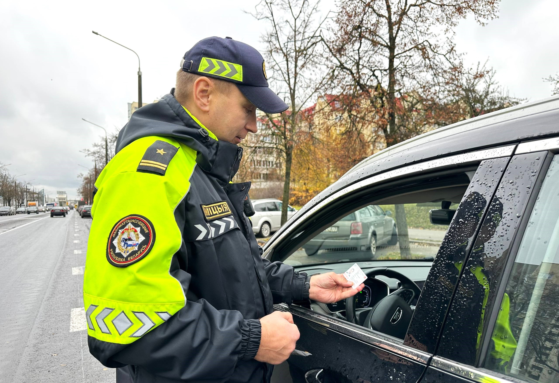 Инспектор ГАИ