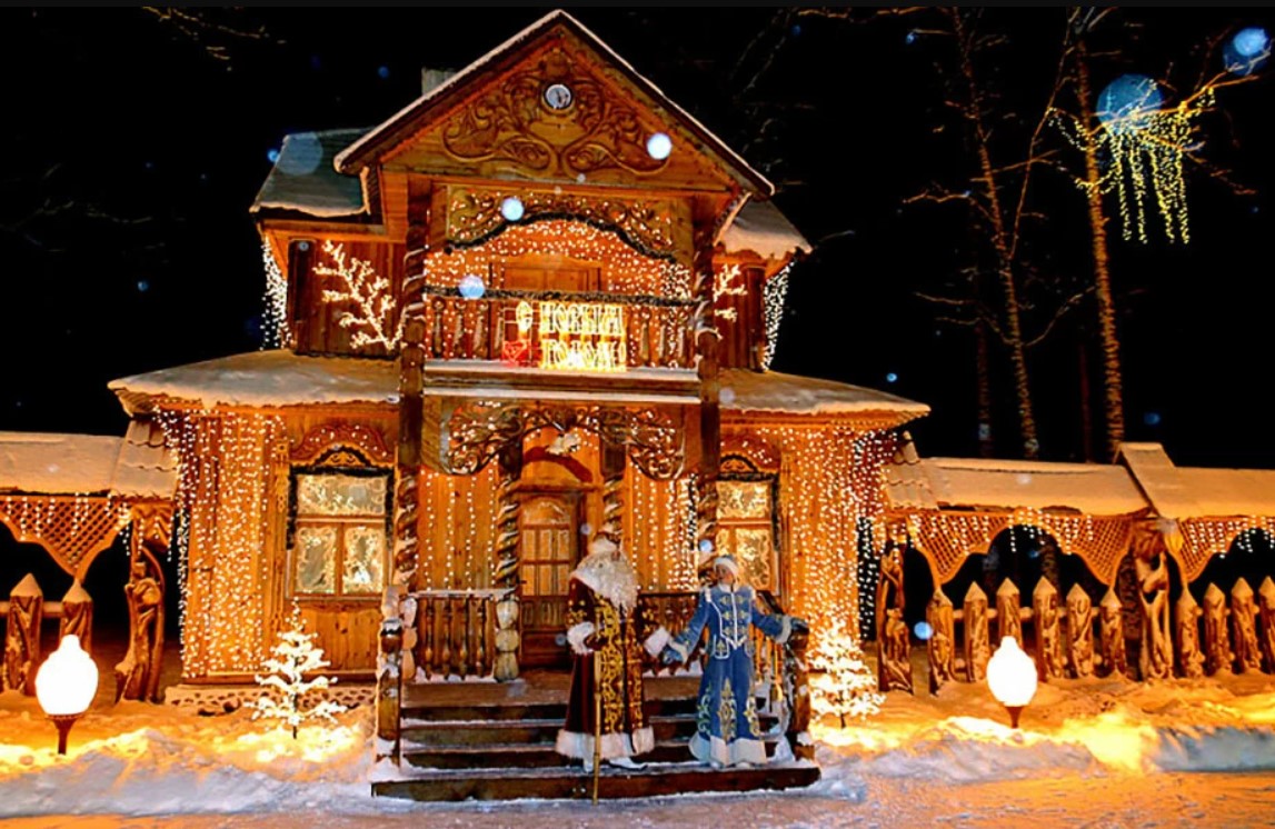 Новый год в Беловежской пуще Новый год в Беловежской пуще