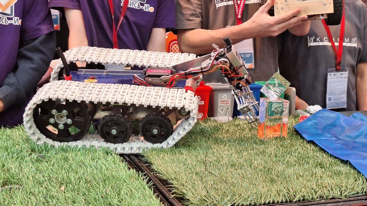 робототехника3.jpg