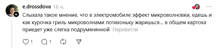 поджаренная картоха.jpg