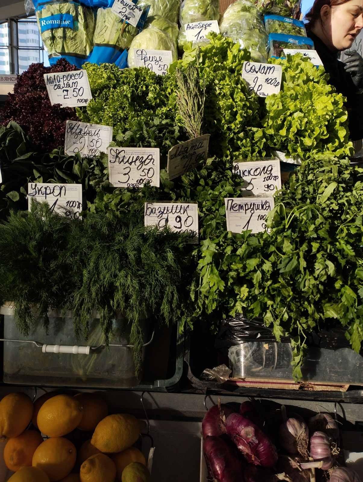 Комаровка в январе