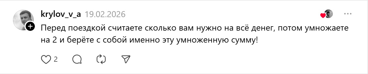 больше денег1 больше денег1