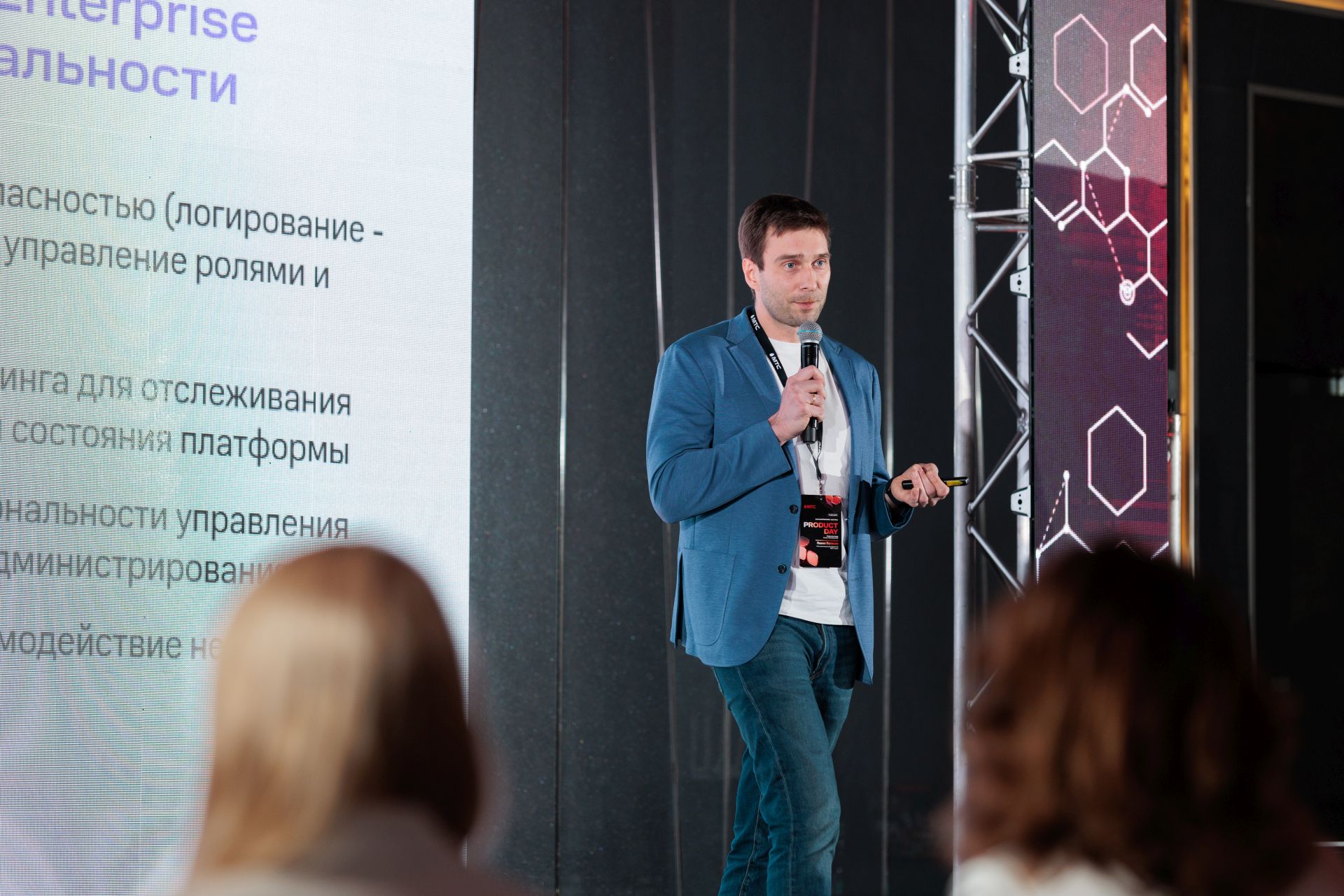 Линк 12 (Потехин, Линк).jpg