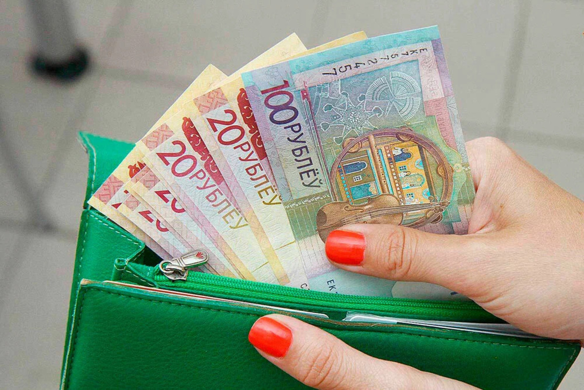 белорусские рубли