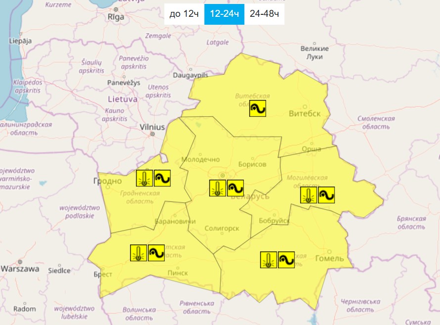 Желтый уровень опасности по всей Беларуси 12 января