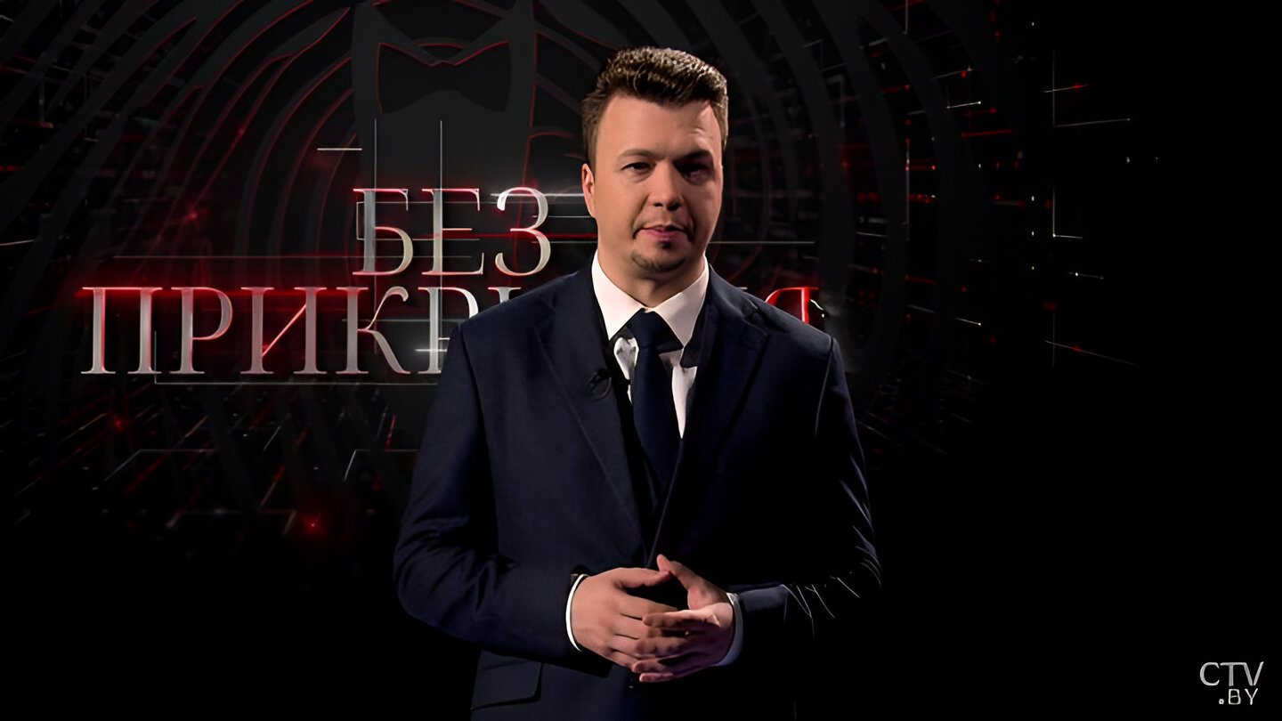 Протасевич на СТВ