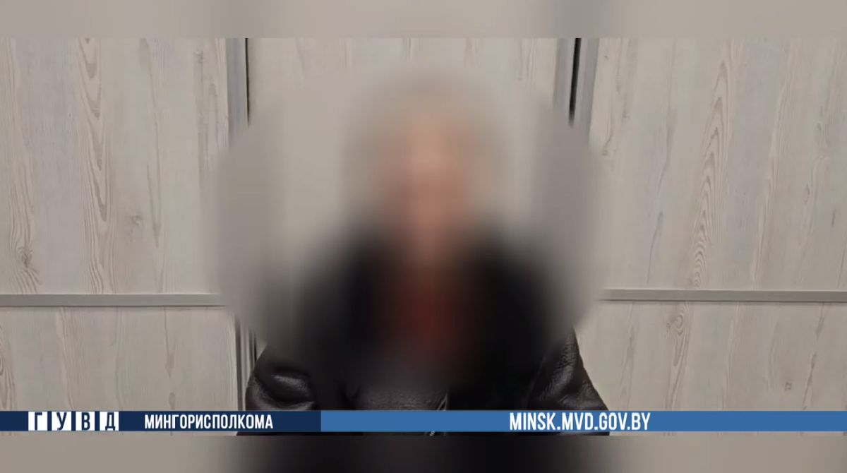 пострадавшая пострадавшая.png