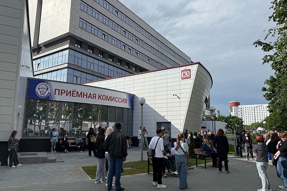 вступительная кампания 2026-медики вступительная кампания 2026-медики