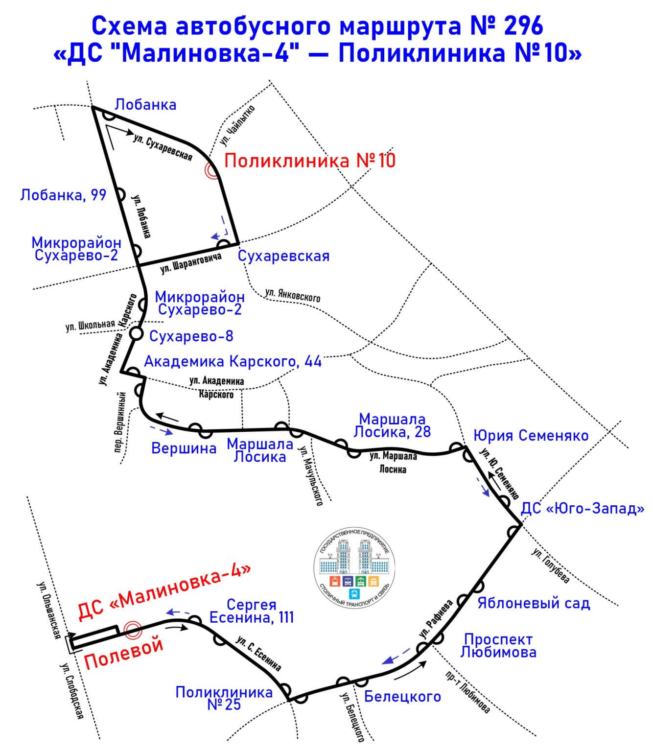 296-1334x1536.jpg