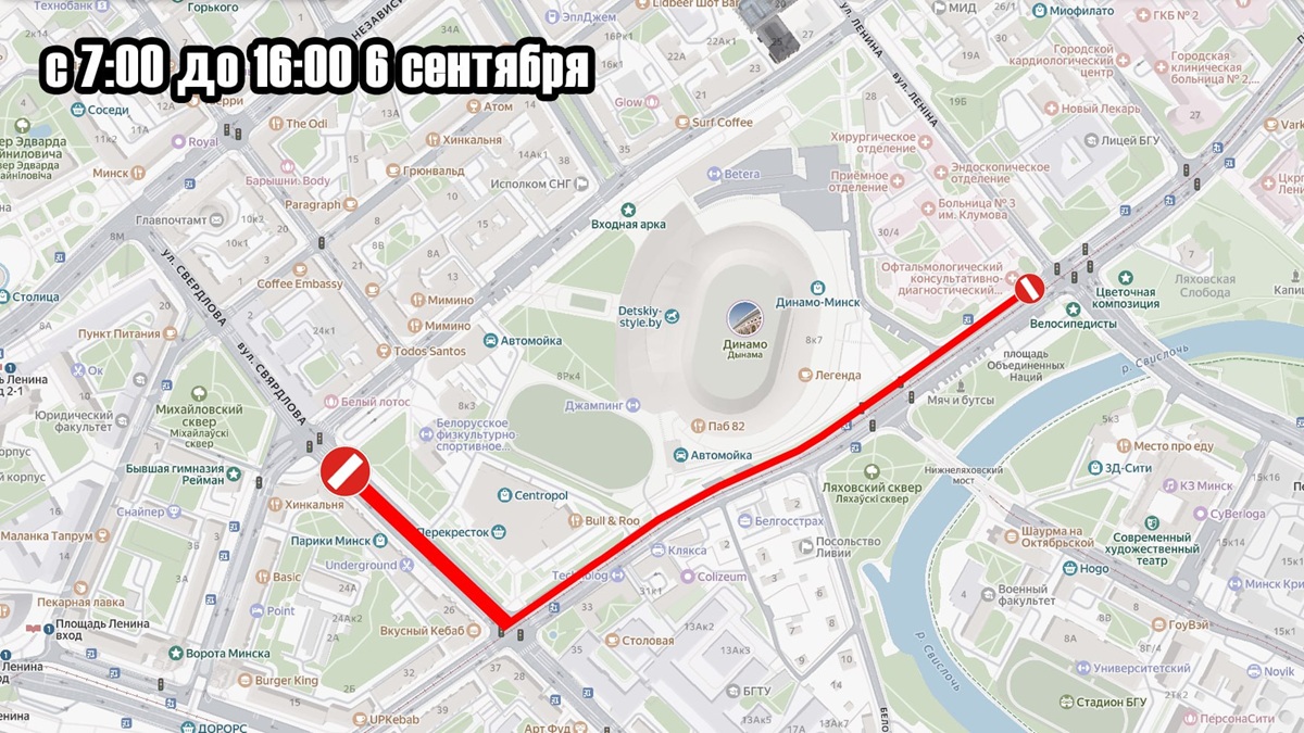 с 7 до 16.00 с 7 до 16.00