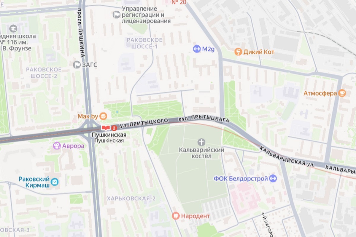 10-Дорога которая огибает Кальварийское кладбище.jpg 10-Дорога которая огибает Кальварийское кладбище.jpg