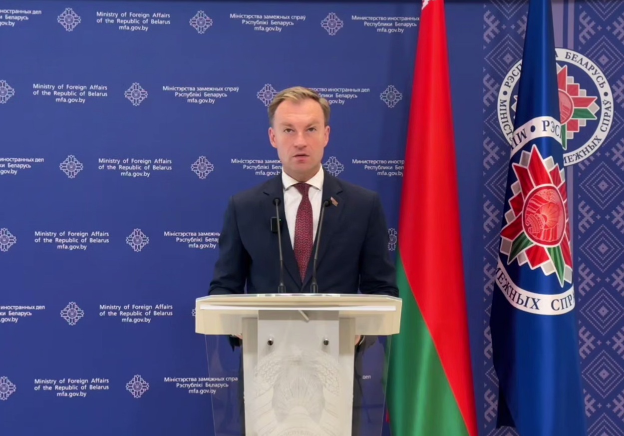 МИД_заявление МИД_заявление