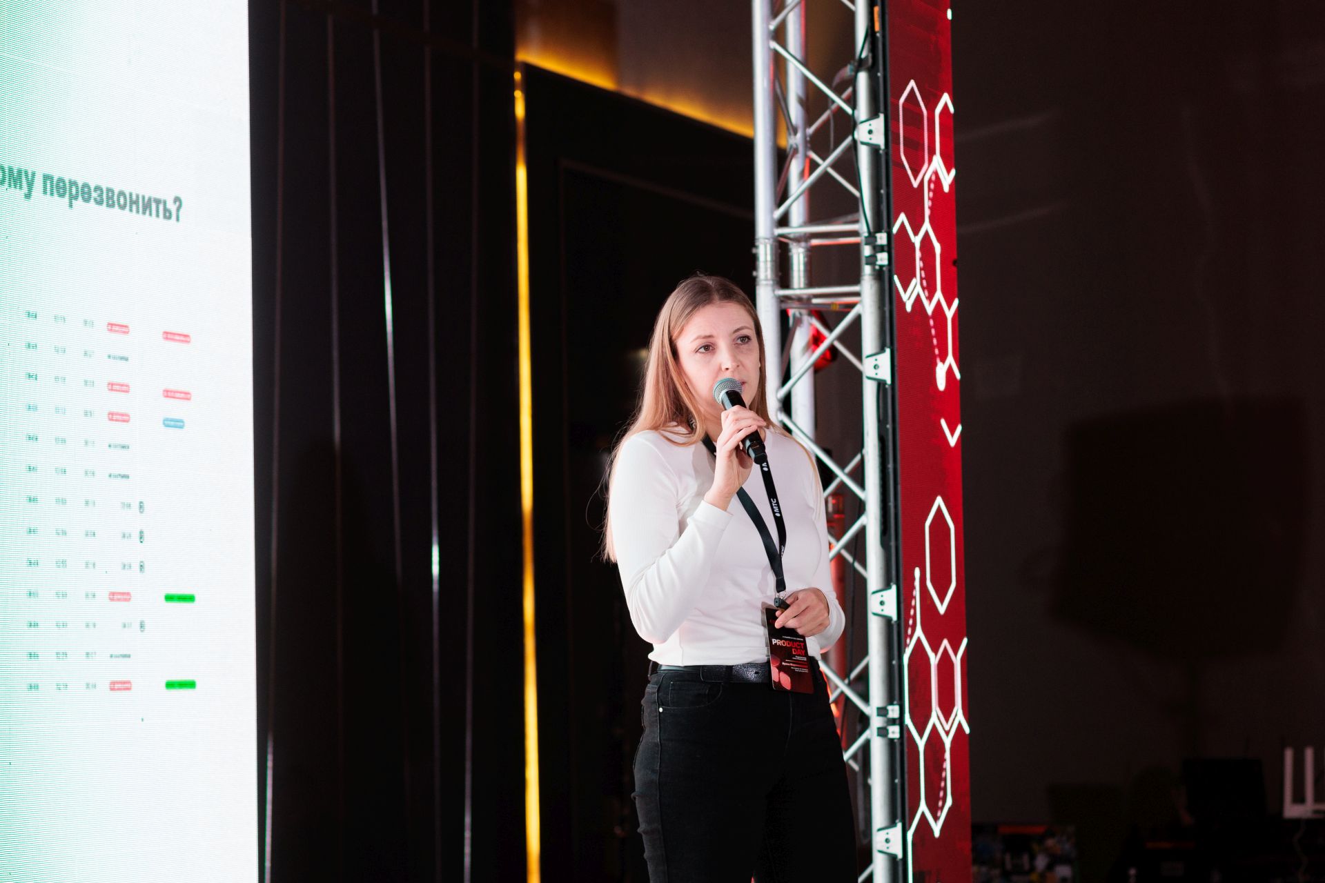 ВАТС 8 (Марачковская, ВАТС).jpg