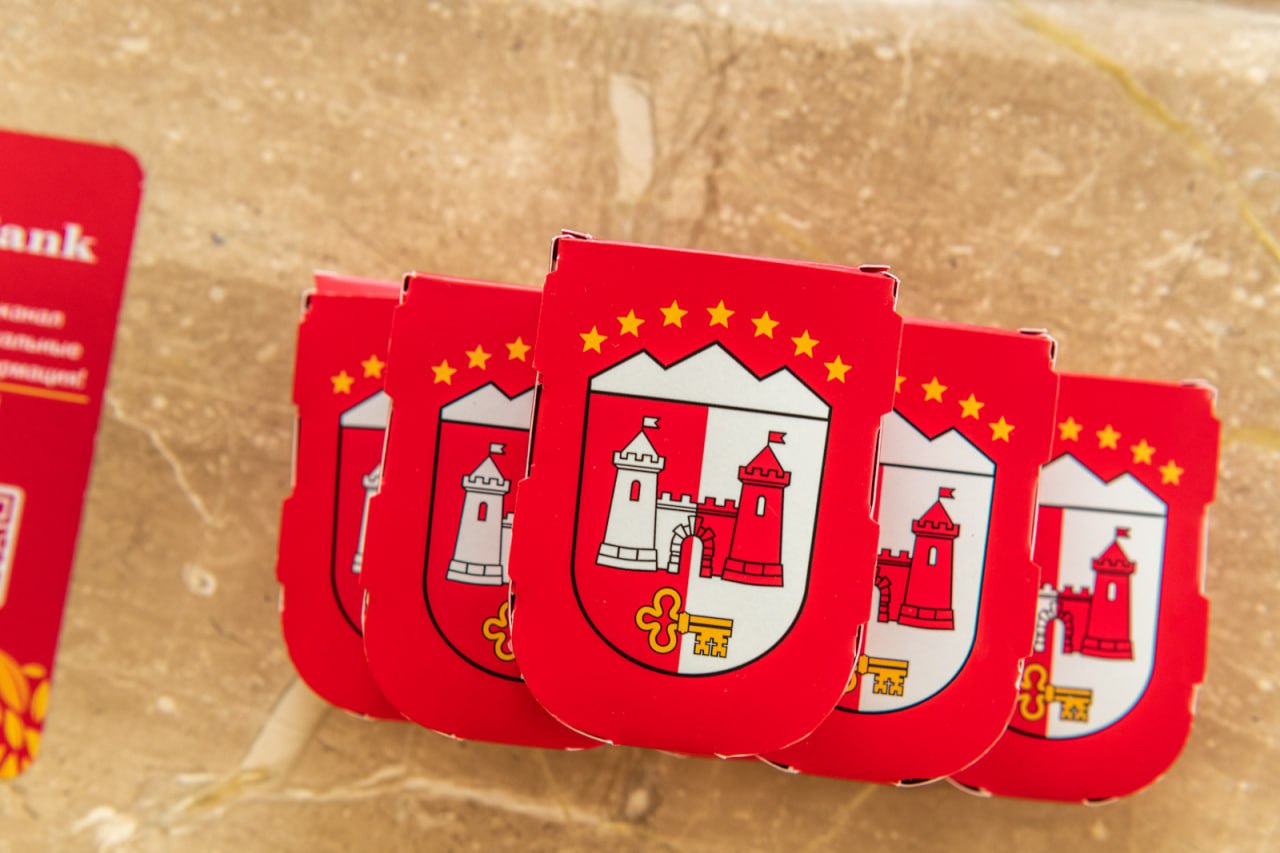 БСБ конфеты