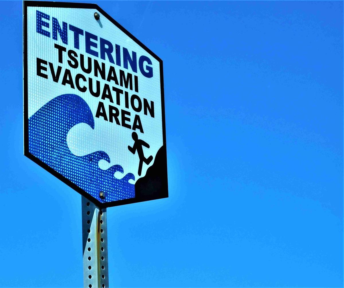 Зона опасности цунами