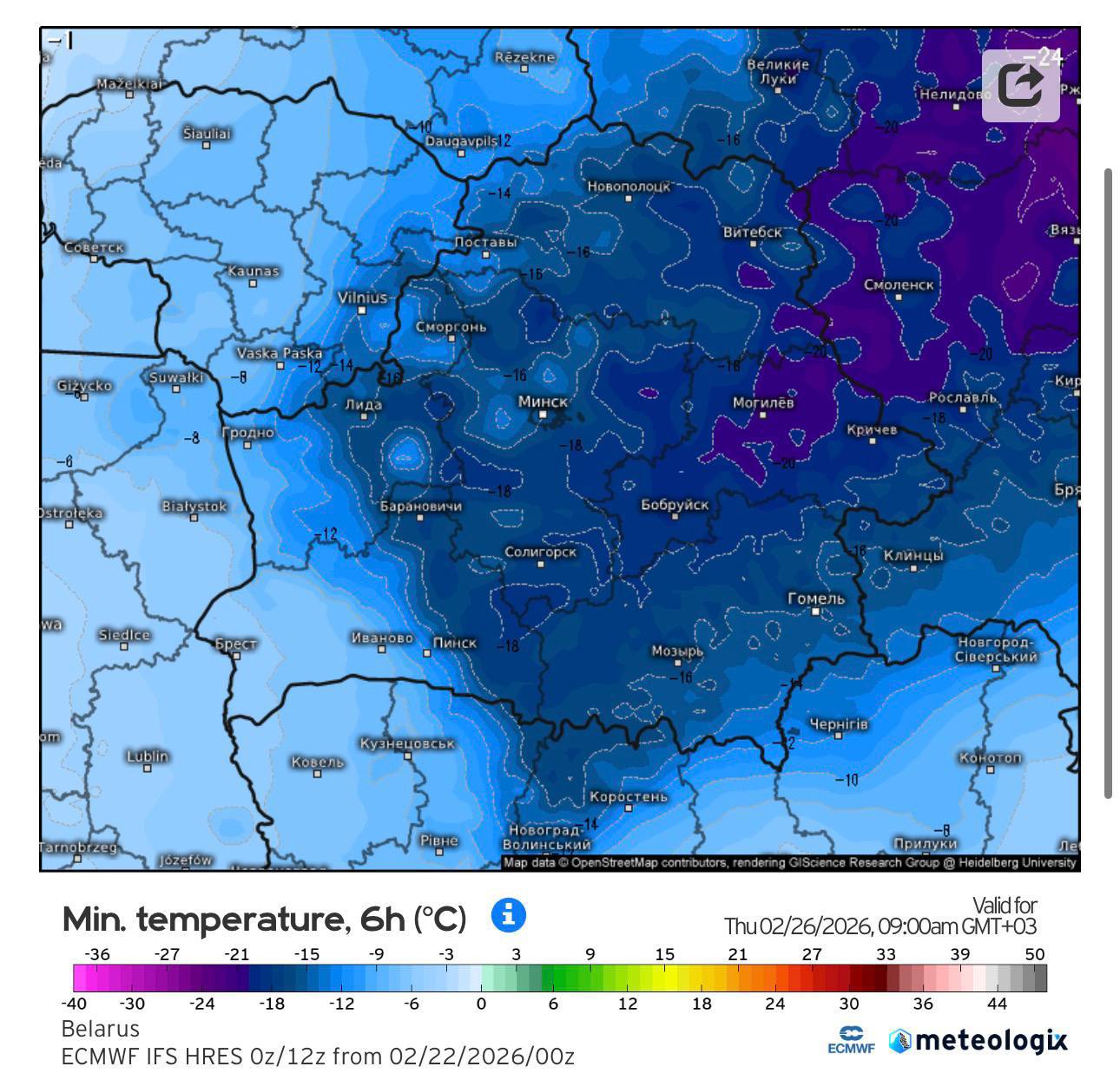 Минимальная температура утром 26 февраля в Беларуси