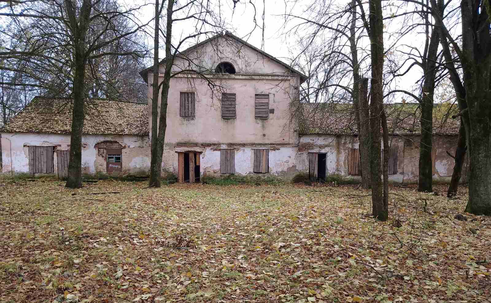 Усадьба в Голошево