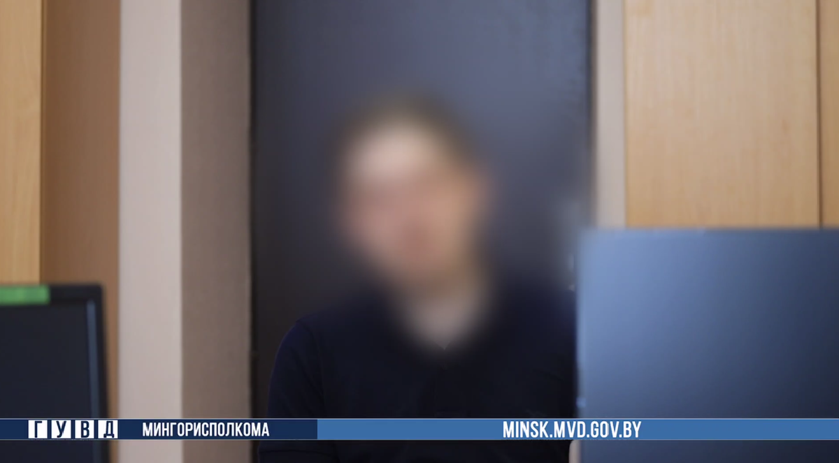 минчанин дает показания.png