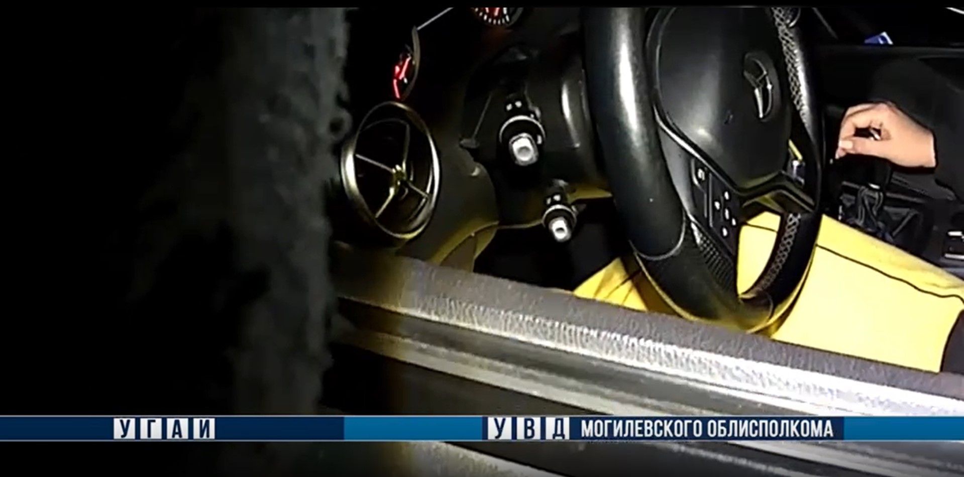 ГАИ остановила автоледи в Бобруйске