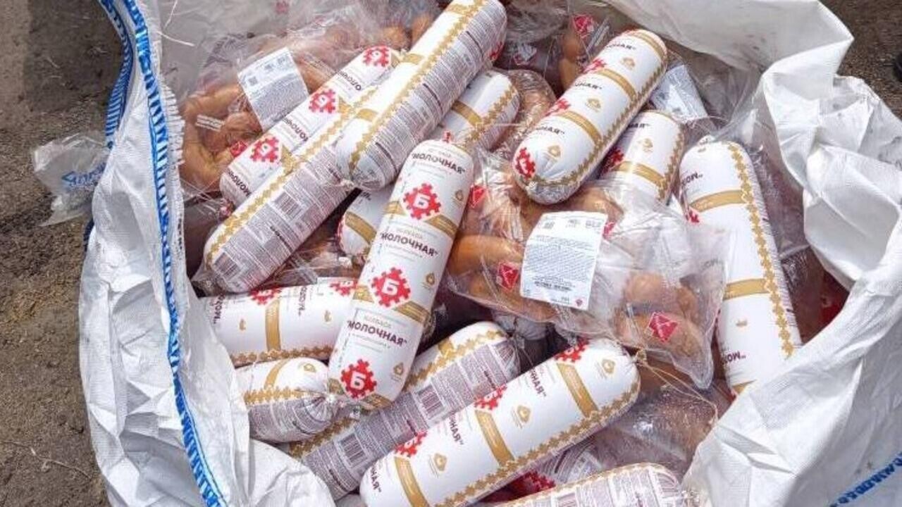 белорусская мясная продукция