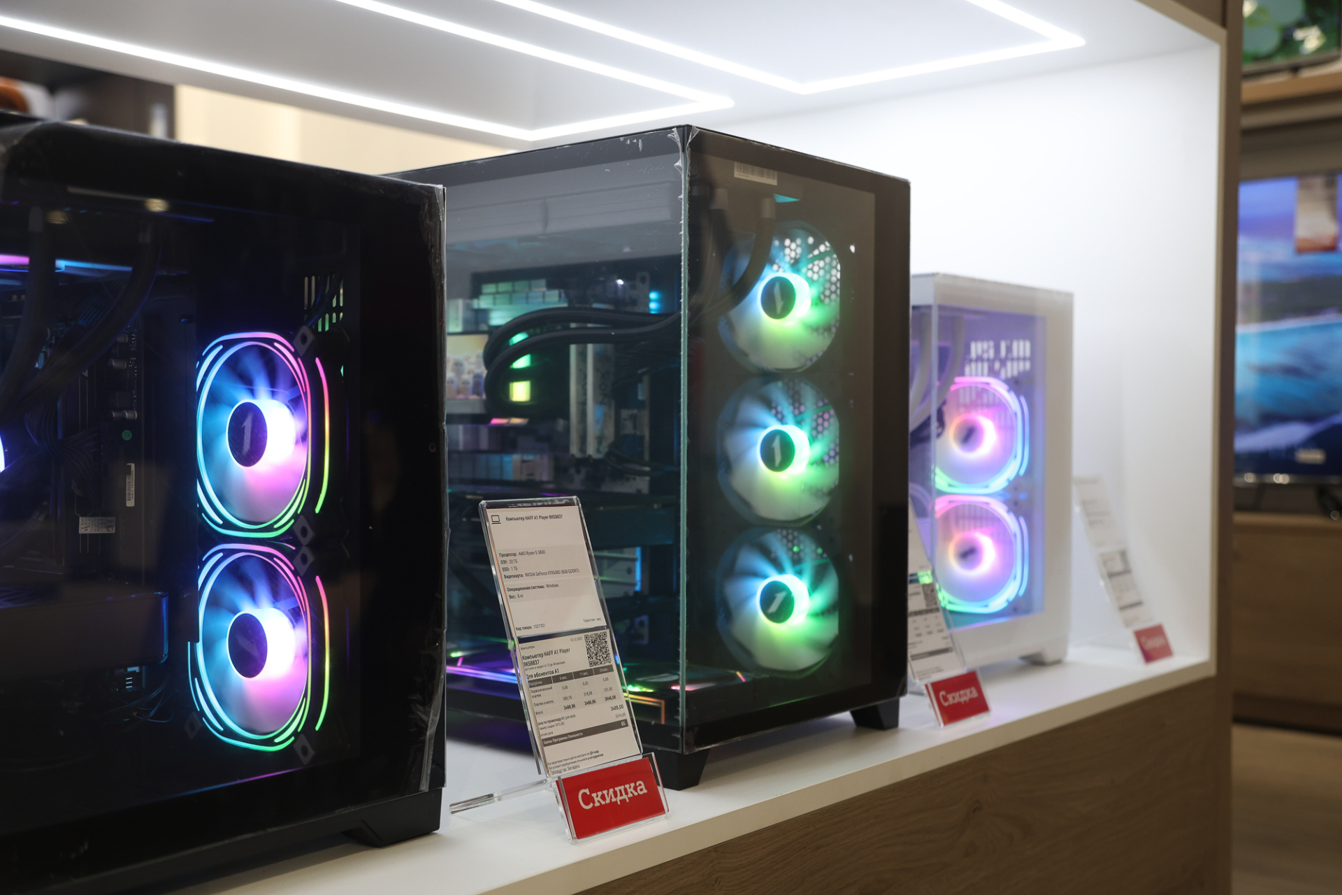 1H4A7855.jpg 1H4A7855.jpg