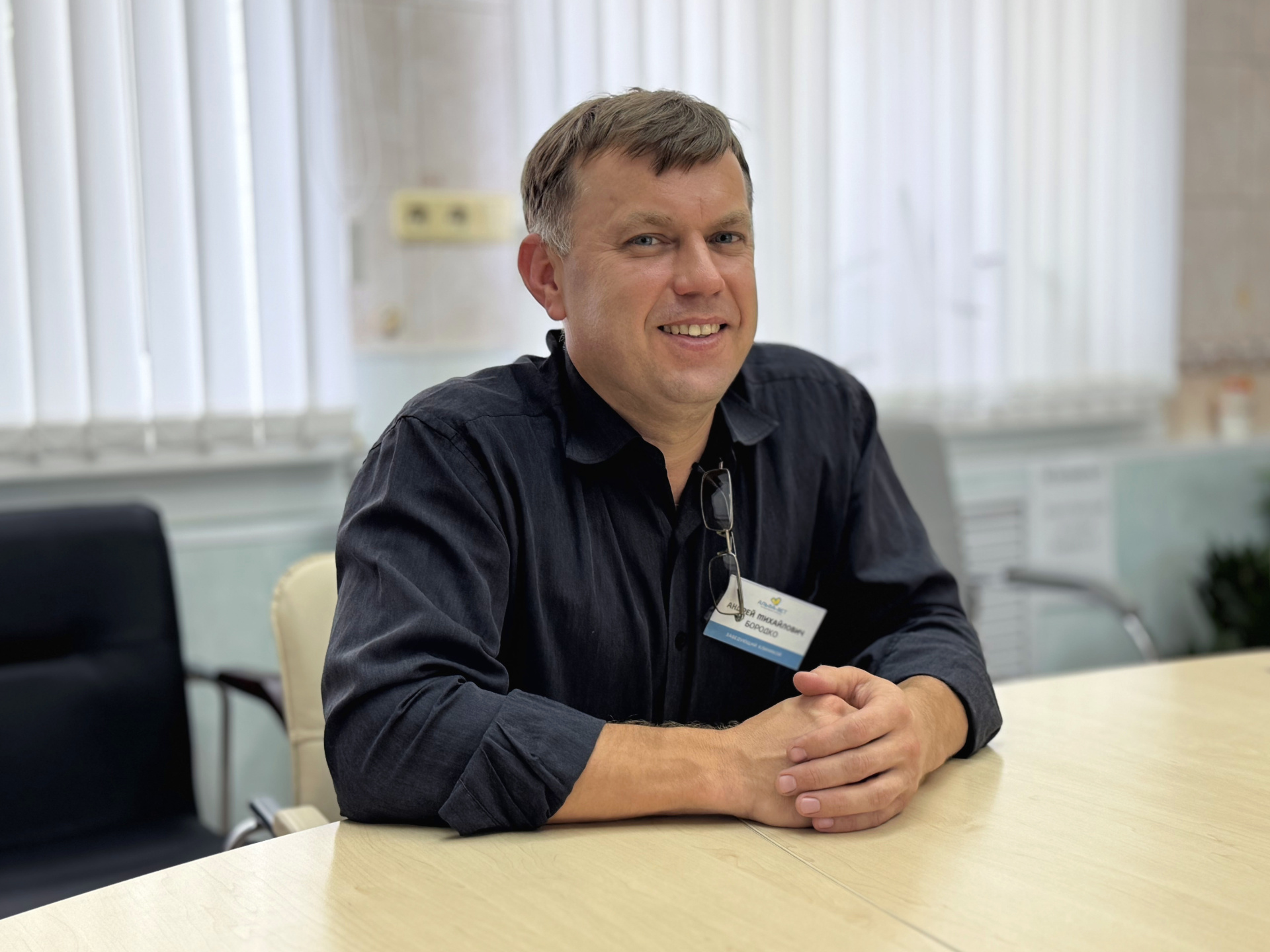 Андрей Бородко