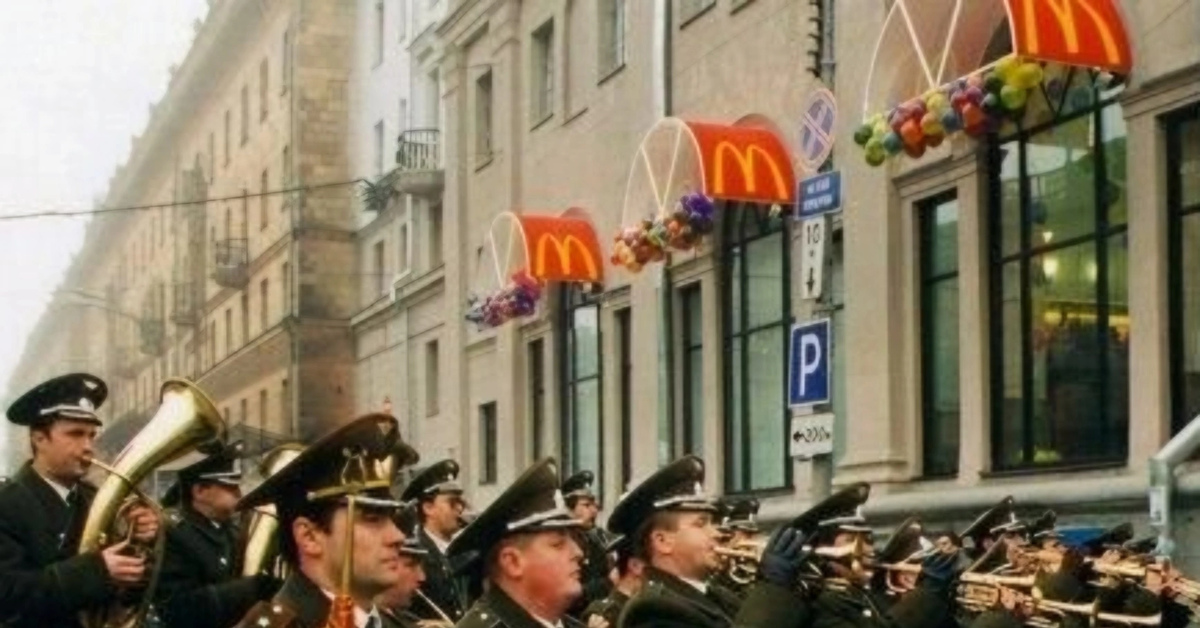 Макдональдс Минск