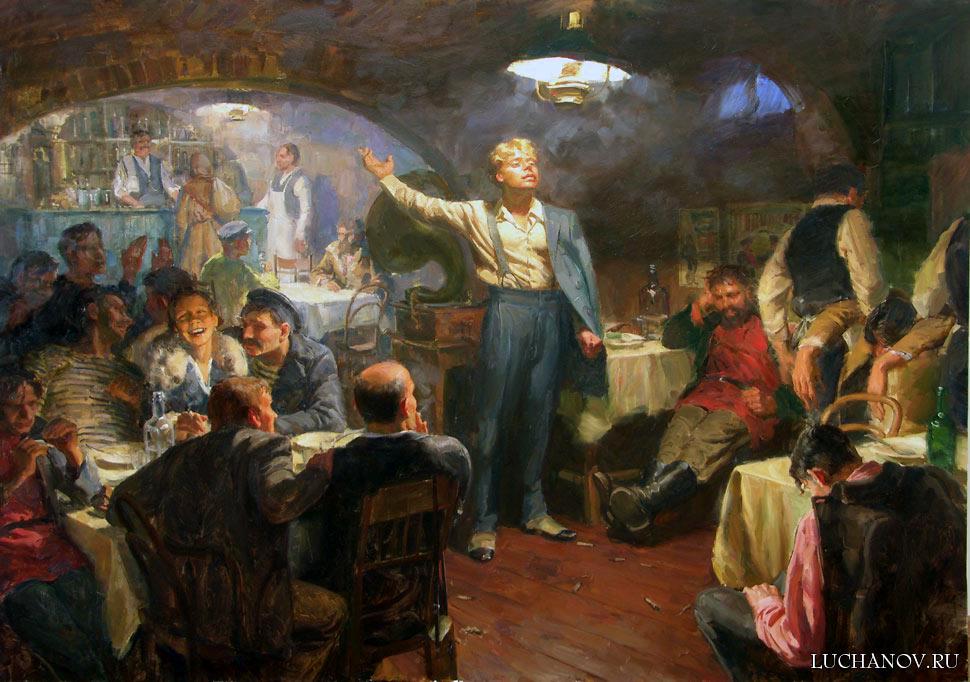 Сегей Есенин, художник Д. Лучанов