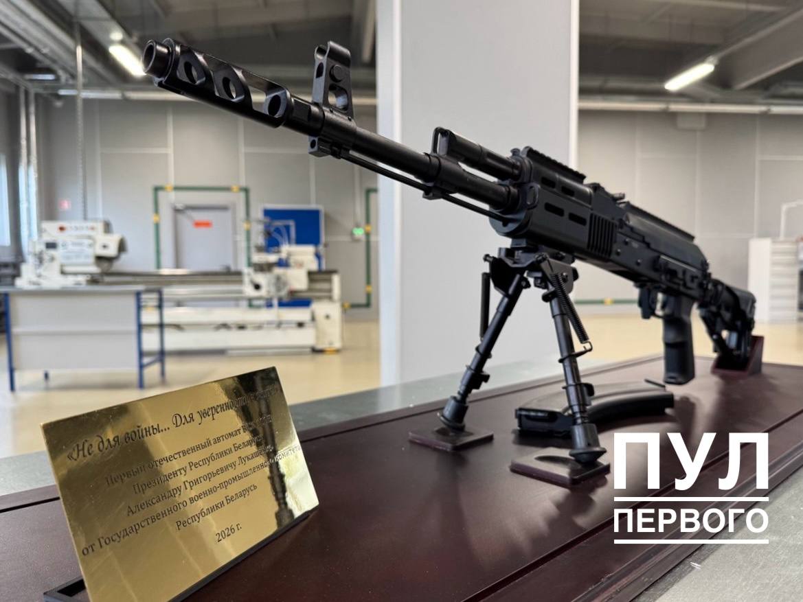 автомат ВСК-100Б автомат ВСК-100Б