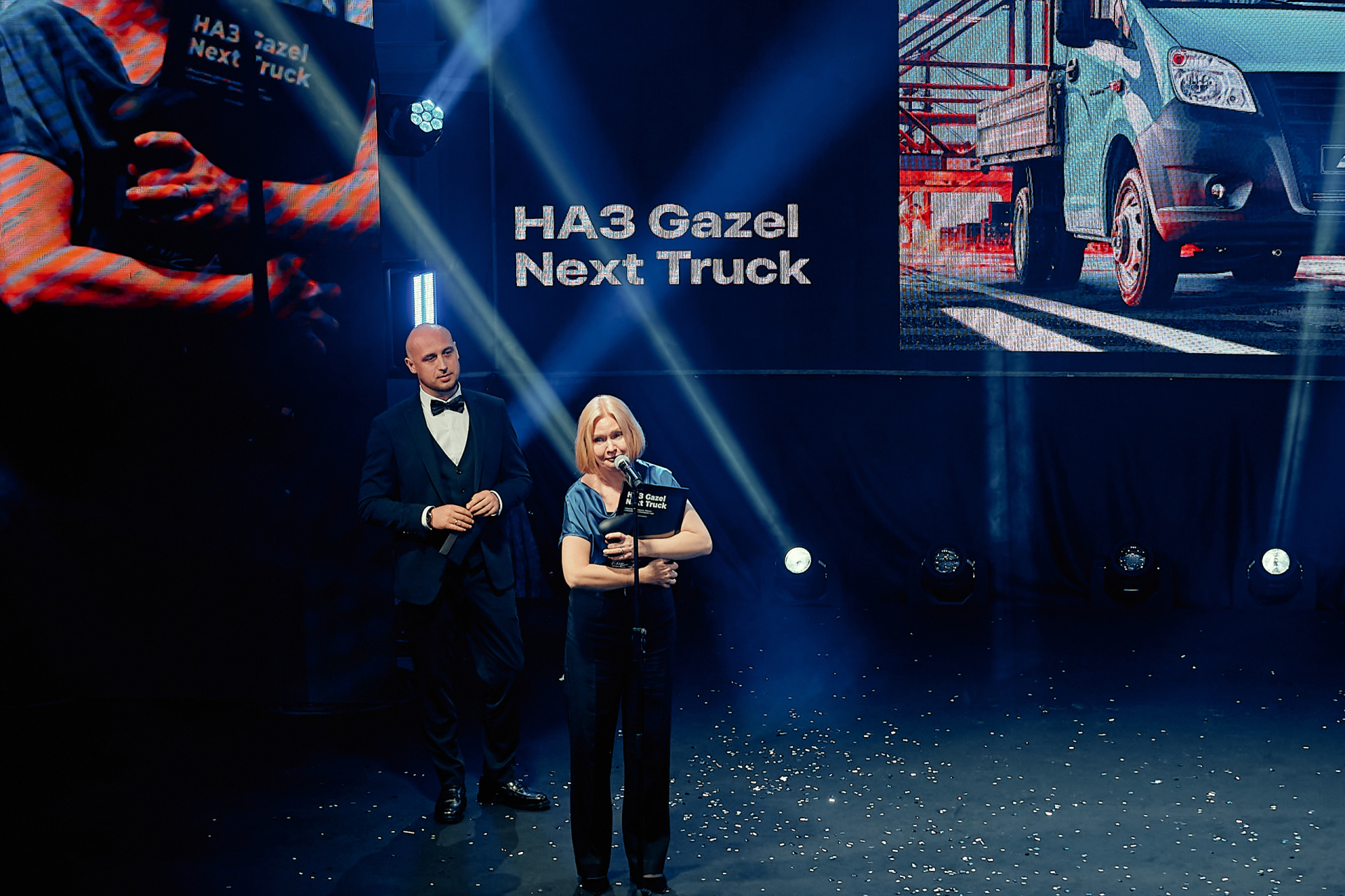 Маскот 80.jpg Маскот 80.jpg