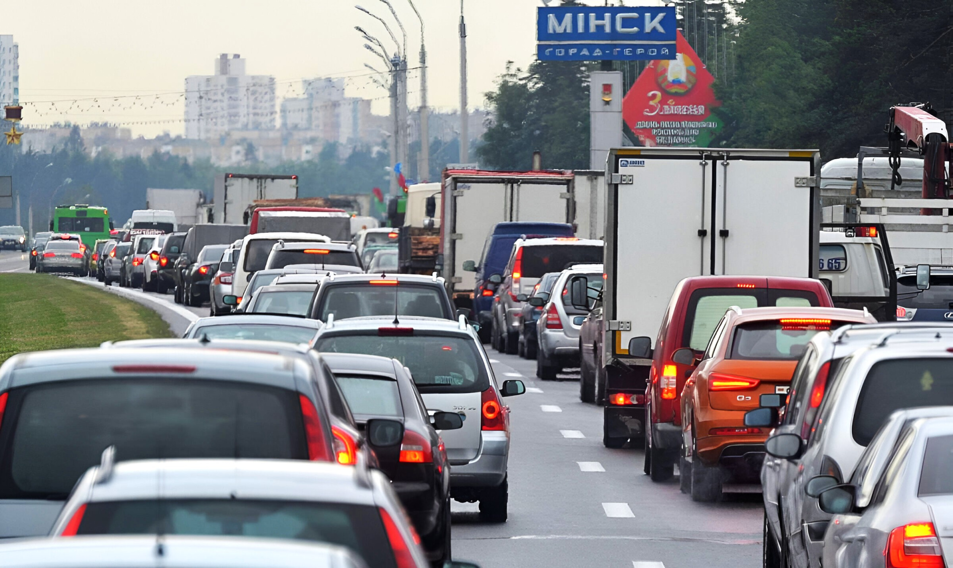 Автомобили