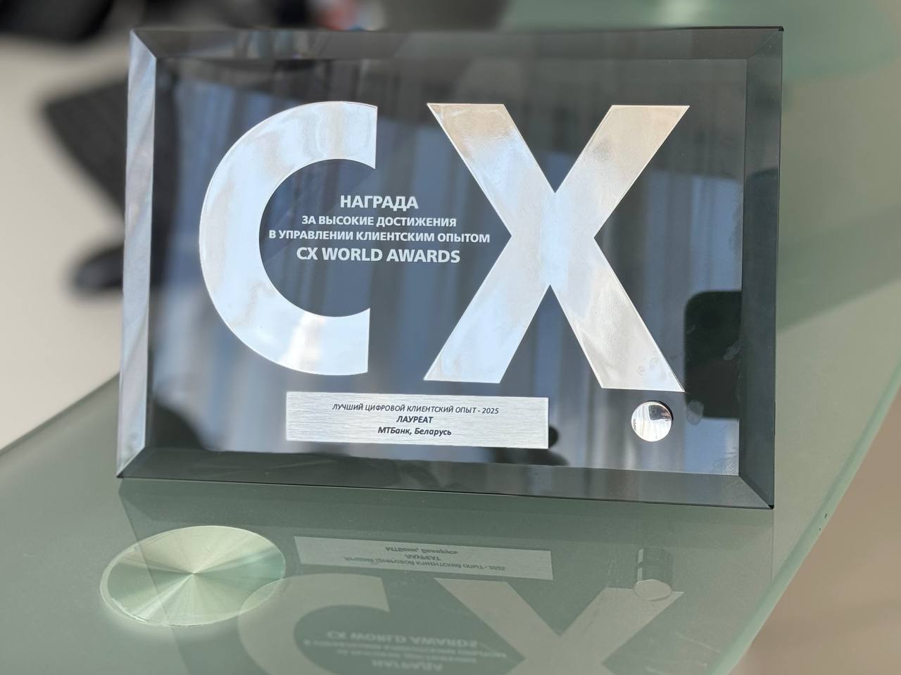 МТБанк 2.jpeg