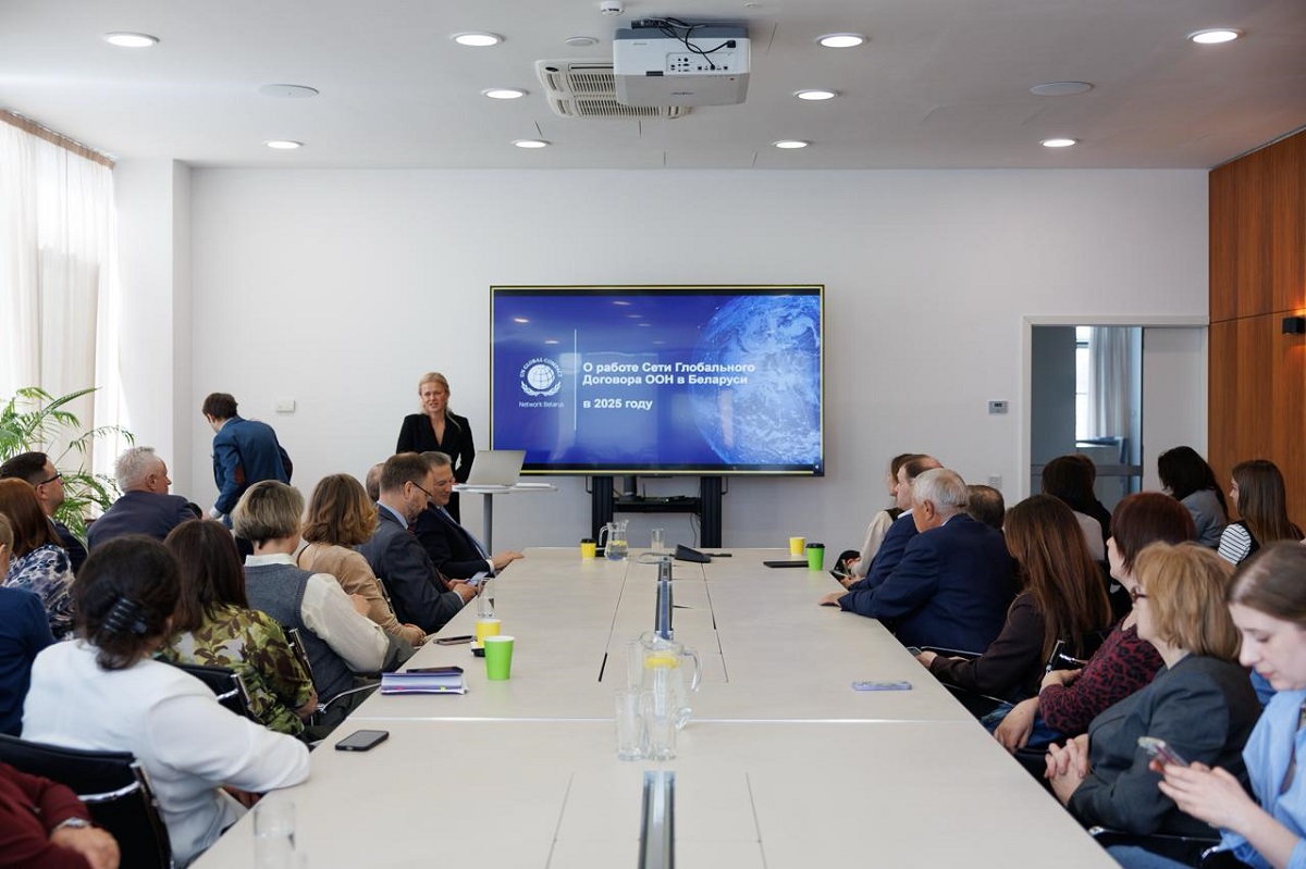 договор оон.jpg