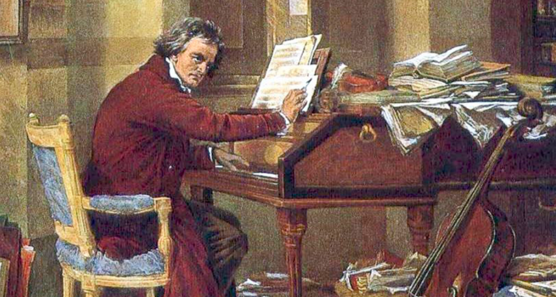 Бетховен за фортепиано Бетховен за фортепиано