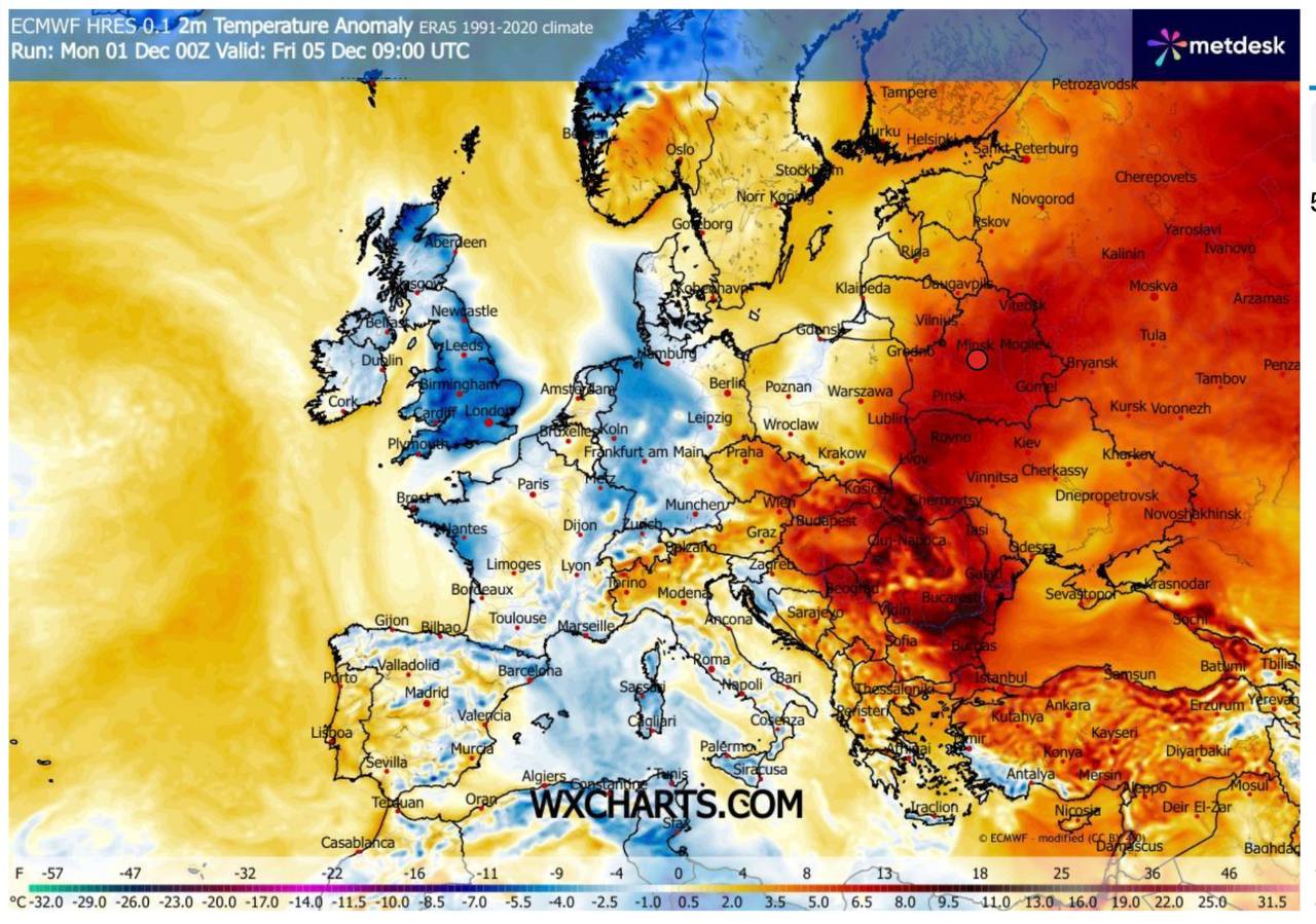 Усиление тепла в Беларуси 5 декабря