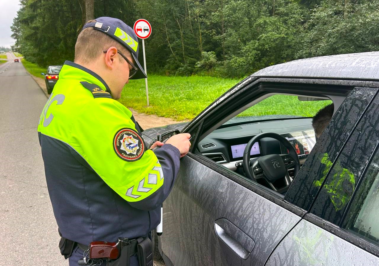 Инспектор ДПС