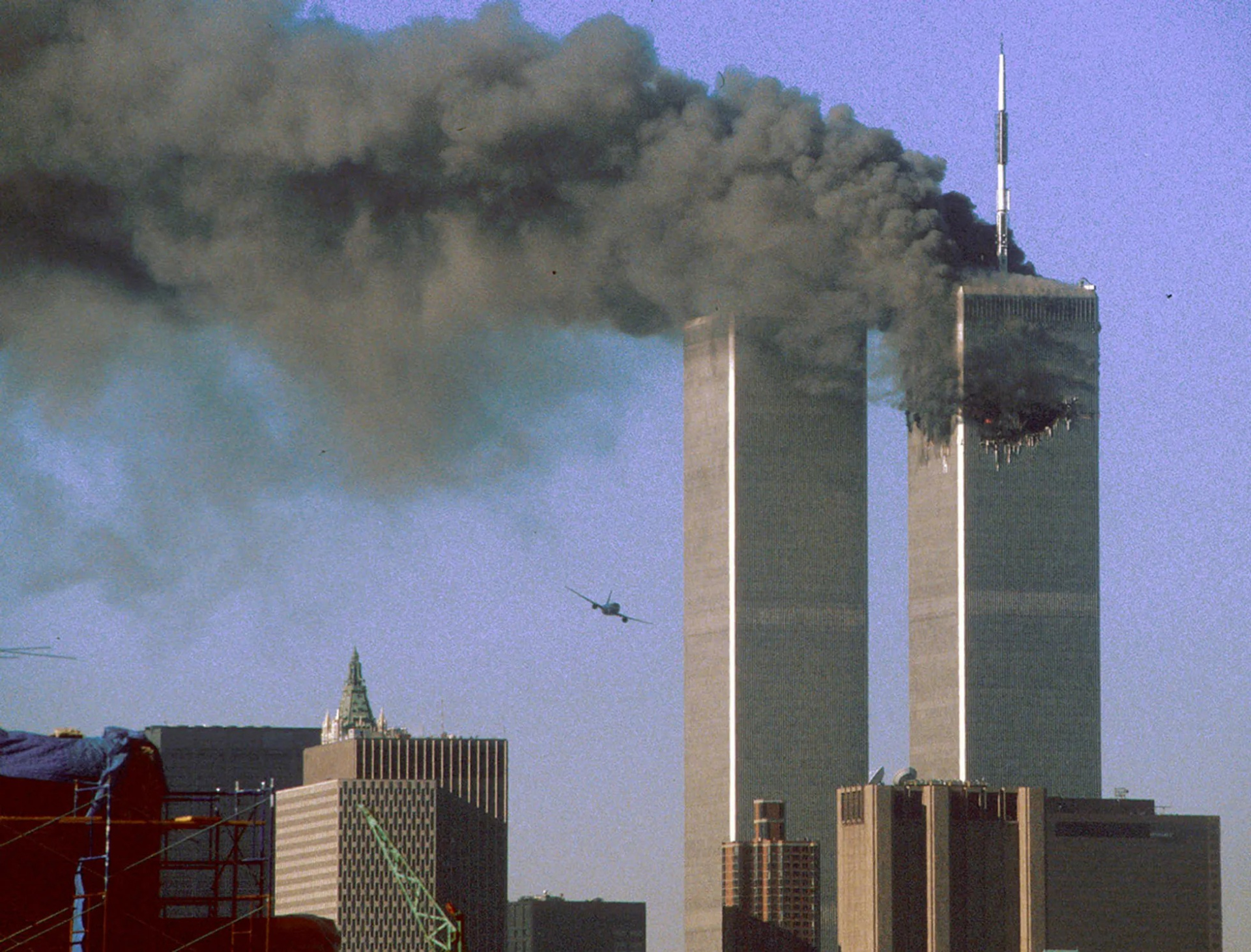 Теракт 11 сентября 2001 1.jpg