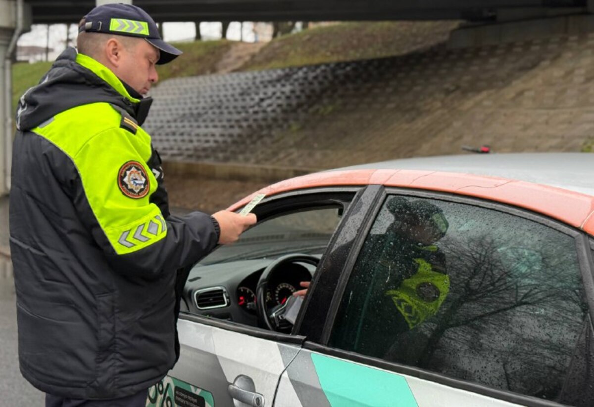 ГАИ и машина