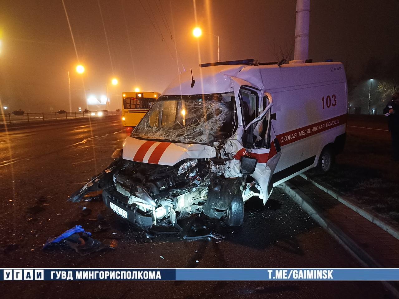 ЧП в Минске со скорой