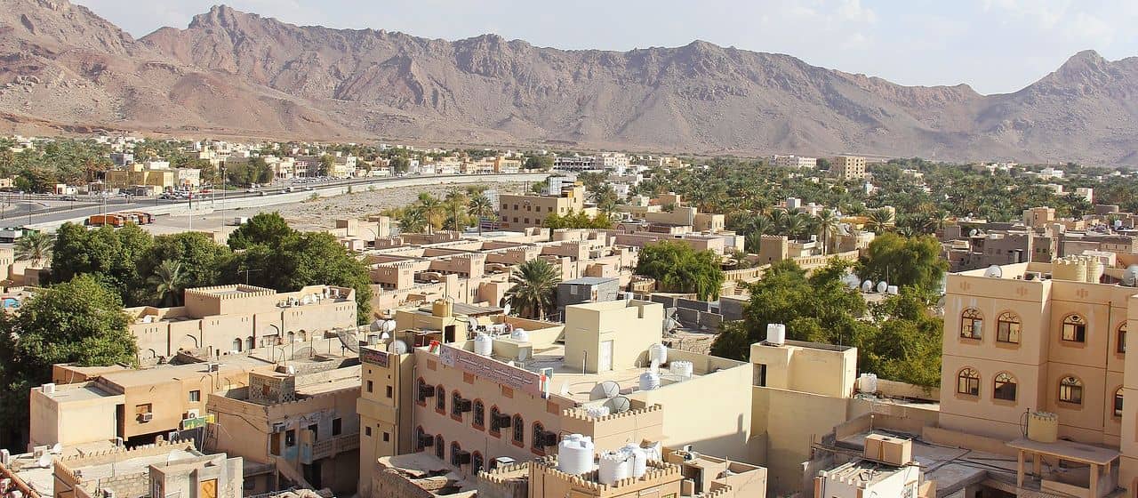 Салала Оман